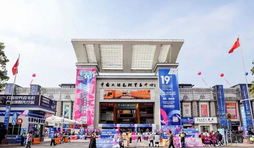 Dalang Dongguan knitwear capital