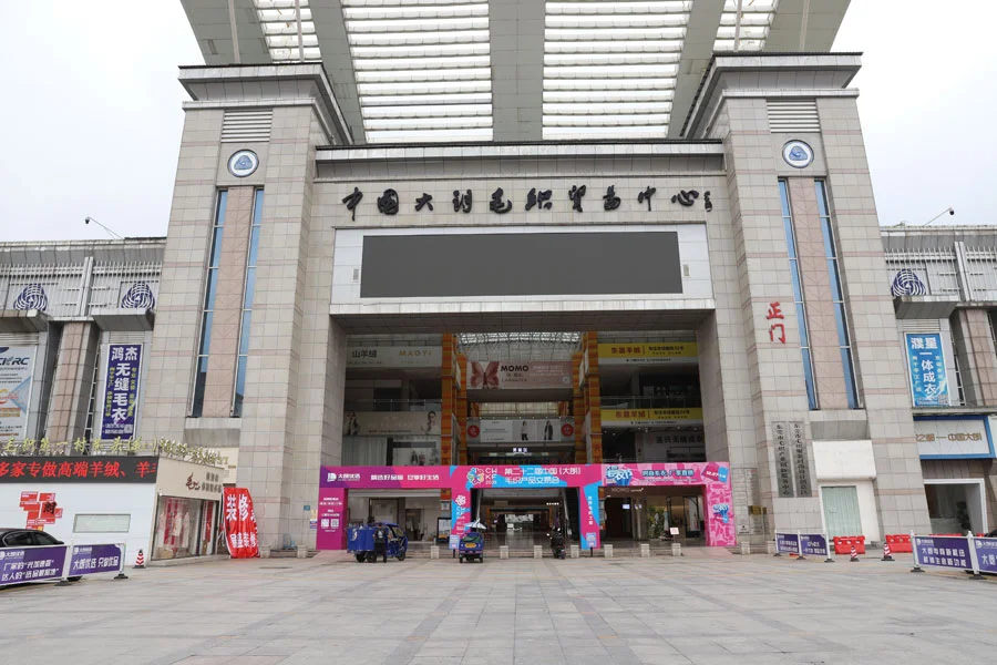 Chinese sweater manufacturer factory cluster — honest comparison 2026