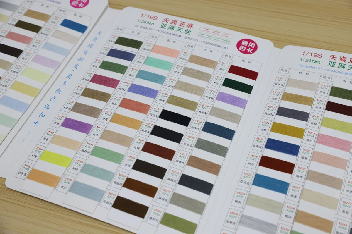 Cashmere colour swatch book — Pantone matching cashmere manufacturer